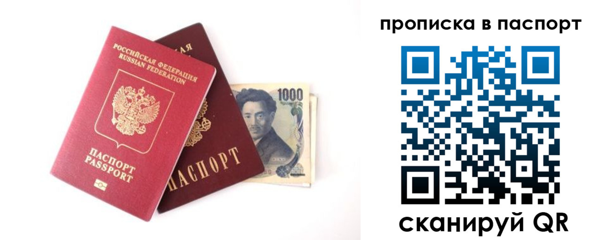 форма 3 в Черепаново